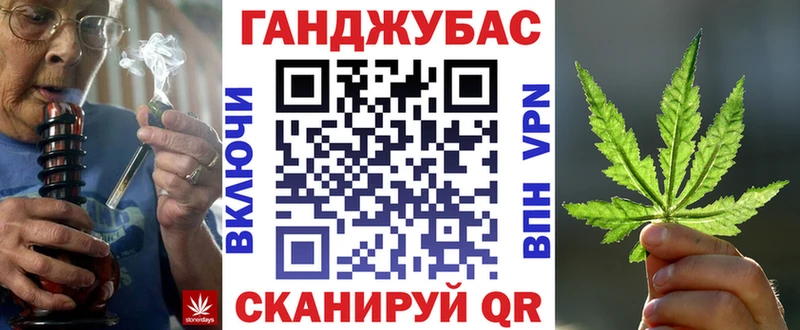 Купить Гашиш  A-PVP  Меф мяу мяу  Канабис  COCAIN  Зверево