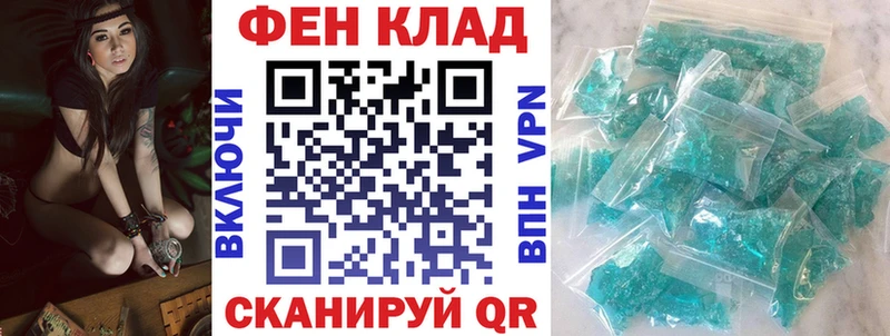 Купить закладки  Зверево  Amphetamine VHQ 