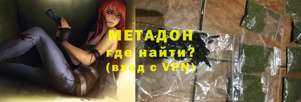 кокаин перу Инта