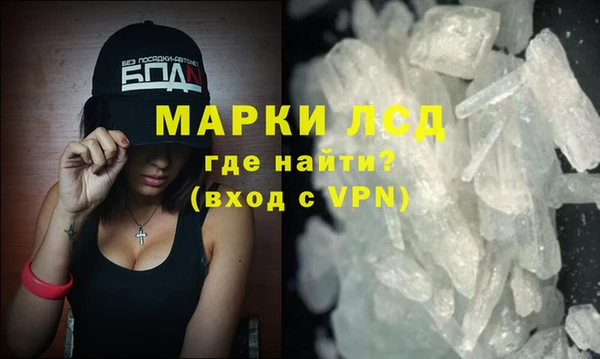 скорость mdpv Иннополис