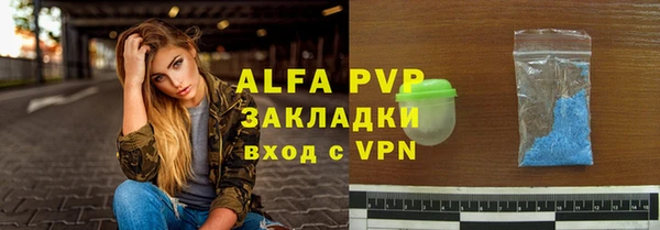 скорость mdpv Иннополис