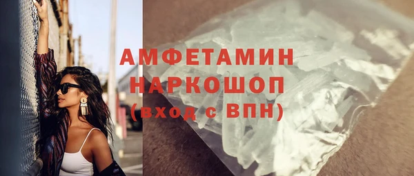 скорость mdpv Иннополис