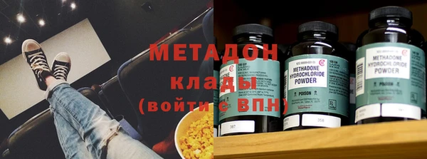 скорость mdpv Иннополис