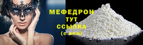 скорость mdpv Иннополис