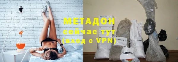 кокаин перу Инта