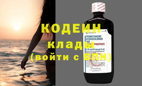 скорость mdpv Иннополис