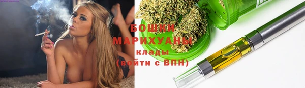 скорость mdpv Иннополис