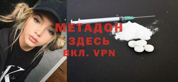 скорость mdpv Иннополис