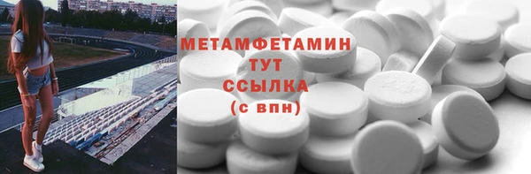 кокаин перу Инта