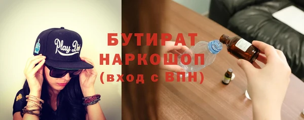 кокаин перу Инта
