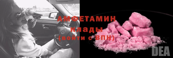 скорость mdpv Иннополис