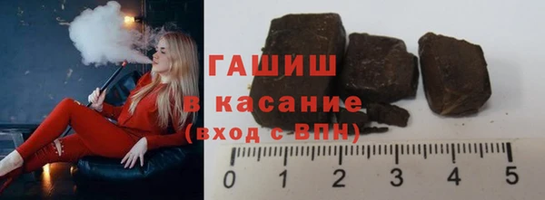 скорость mdpv Иннополис