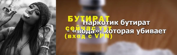 кокаин перу Инта