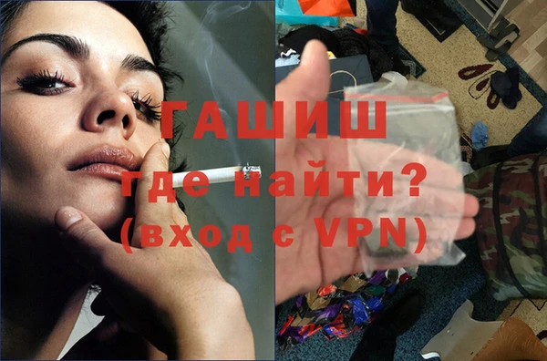 кокаин перу Инта