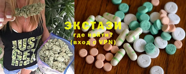 кокаин перу Инта
