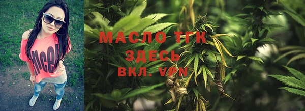 скорость mdpv Иннополис