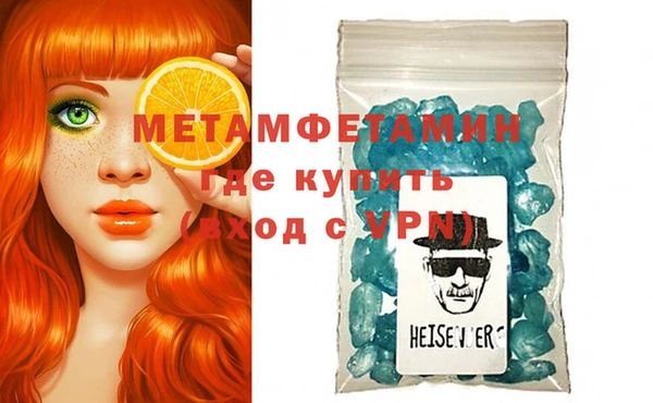 скорость mdpv Иннополис