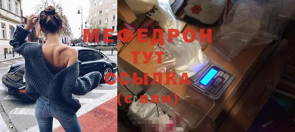 кокаин перу Инта