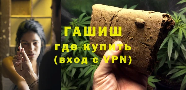 скорость mdpv Иннополис