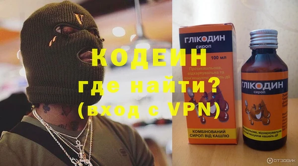 стаф Инсар