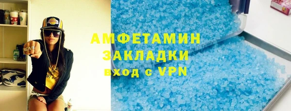 кокаин перу Инта