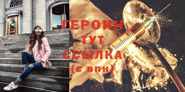 скорость mdpv Иннополис
