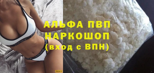 mdma Всеволожск