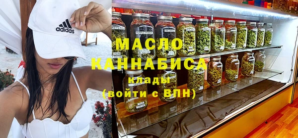 стаф Инсар