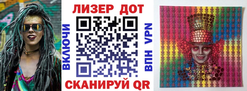 Купить закладки  Зверево  Марки NBOMe 1,8мг 